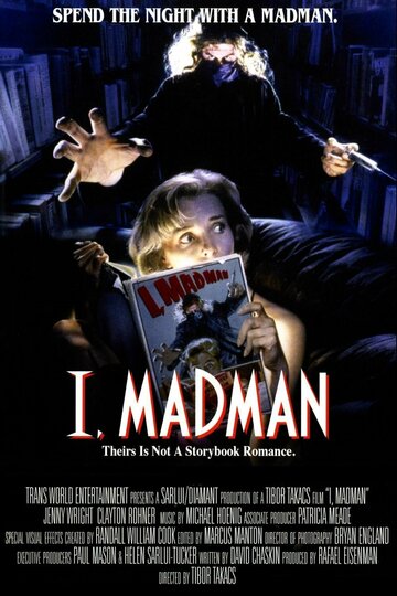 Смотреть Безумная онлайн в HD качестве 720p