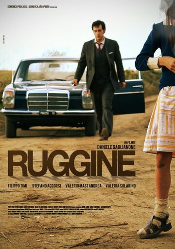Смотреть Ржавчина онлайн в HD качестве 720p