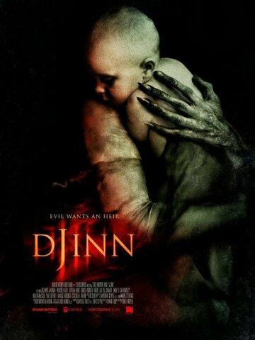 Смотреть Джинн онлайн в HD качестве 720p