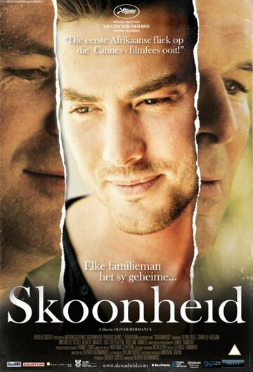 Смотреть Опасность красоты онлайн в HD качестве 720p