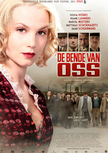 Смотреть Опасная банда онлайн в HD качестве 720p