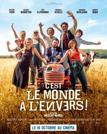 Смотреть Мир перевернулся! онлайн в HD качестве 720p