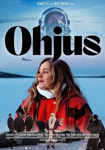 Смотреть Ракета онлайн в HD качестве 720p