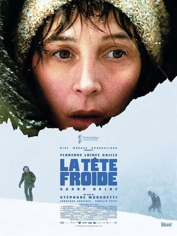 Смотреть Хладнокровие онлайн в HD качестве 720p