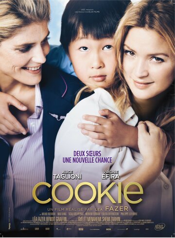 Смотреть Куки онлайн в HD качестве 720p
