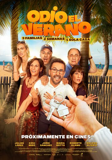 Смотреть Я ненавижу лето онлайн в HD качестве 720p