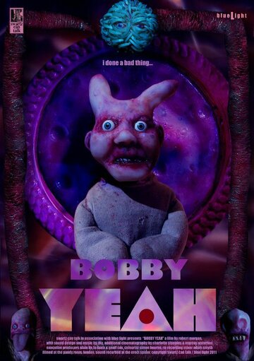 Смотреть Бобби онлайн в HD качестве 720p