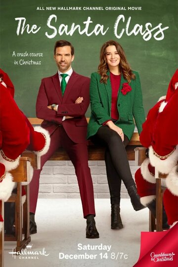 Смотреть Школа для Санты онлайн в HD качестве 720p