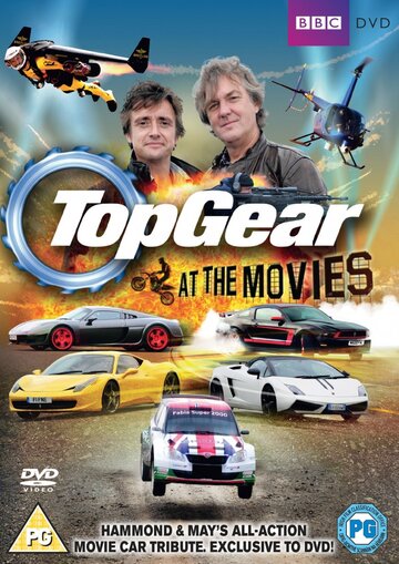 Смотреть Топ Гир: В кино онлайн в HD качестве 720p