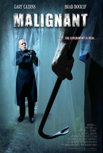 Смотреть Не навреди онлайн в HD качестве 720p