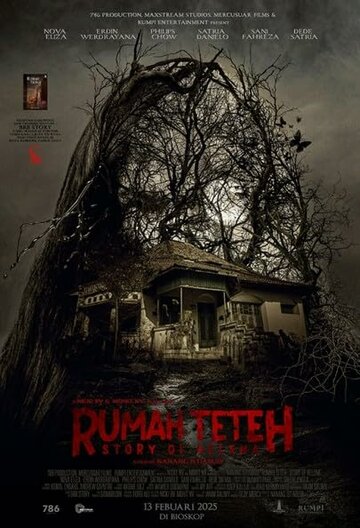 Смотреть Тётин дом: История Хелены онлайн в HD качестве 720p