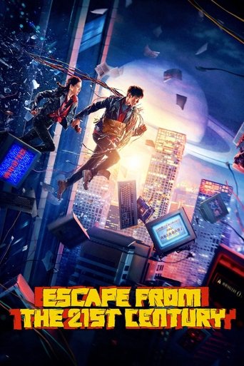 Смотреть Эвакуация из XXI века онлайн в HD качестве 720p