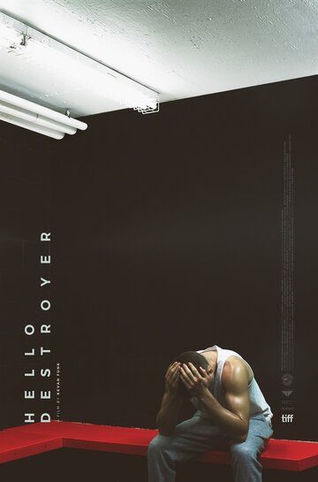 Смотреть Эсминец онлайн в HD качестве 720p