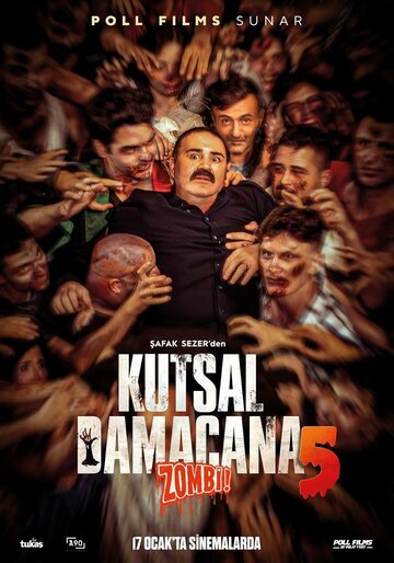 Смотреть Священная бутыль 5: Зомби онлайн в HD качестве 720p
