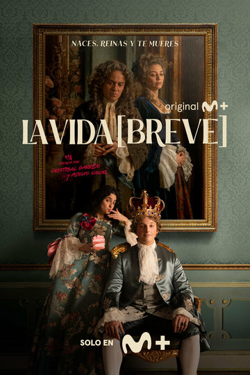 Смотреть Короткая жизнь онлайн в HD качестве 720p
