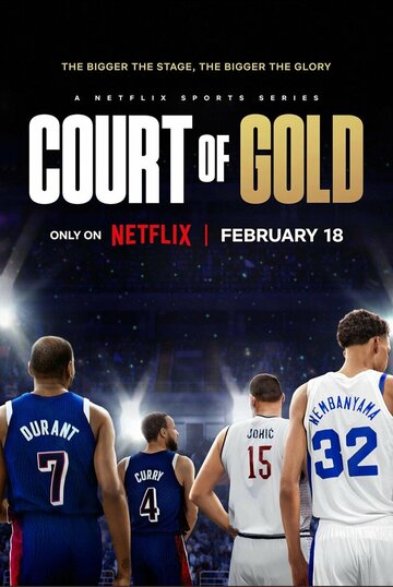Смотреть Золотая Площадка онлайн в HD качестве 720p