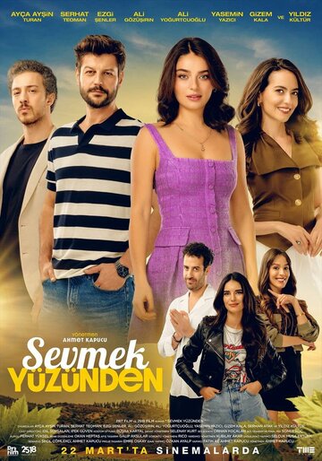 Смотреть Из-за любви онлайн в HD качестве 720p
