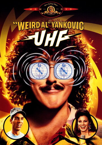 Смотреть Ультравысокая частота онлайн в HD качестве 720p