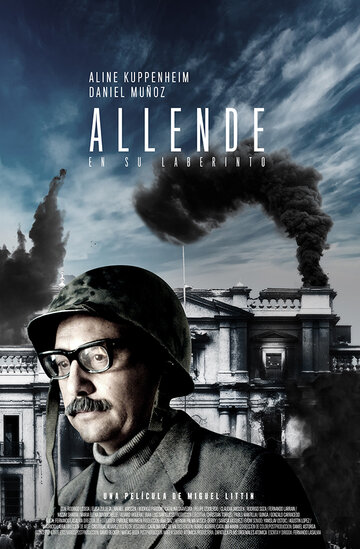 Смотреть Альенде в своем лабиринте онлайн в HD качестве 720p