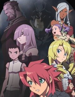 Смотреть Иной мир – легенда Святых Рыцарей онлайн в HD качестве 720p
