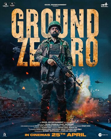Смотреть Эпицентр онлайн в HD качестве 720p