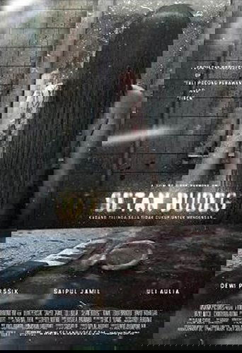 Смотреть Глухой призрак онлайн в HD качестве 720p