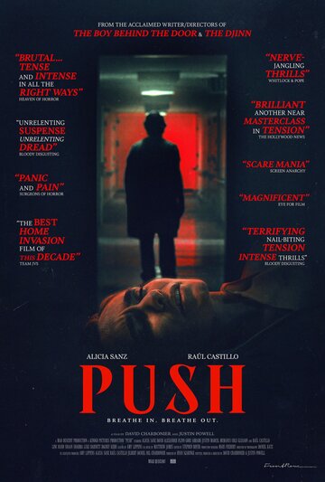Смотреть Тужься онлайн в HD качестве 720p