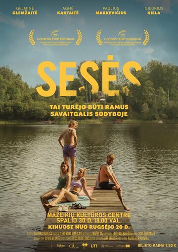 Смотреть Сестры онлайн в HD качестве 720p