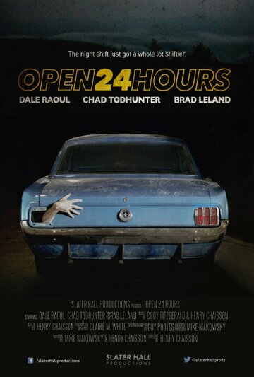 Смотреть Открыто круглосуточно онлайн в HD качестве 720p