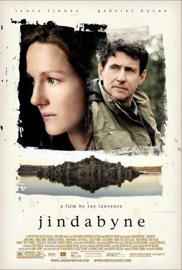 Смотреть Джиндабайн онлайн в HD качестве 720p