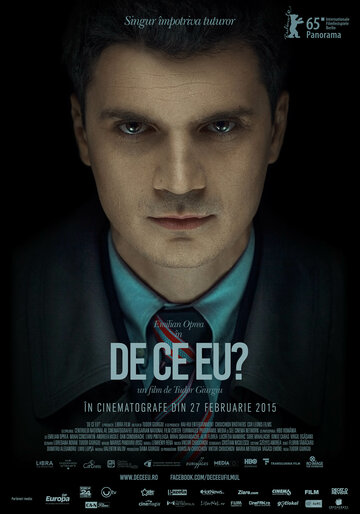 Смотреть Почему я? онлайн в HD качестве 720p