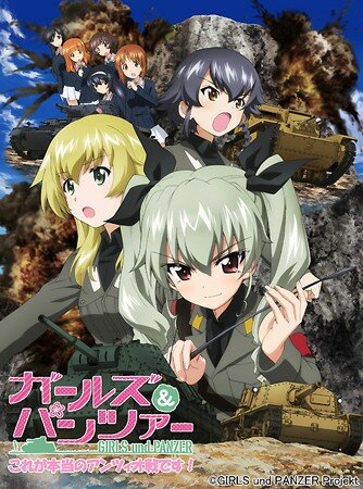 Смотреть Девушки и танки OVA онлайн в HD качестве 720p