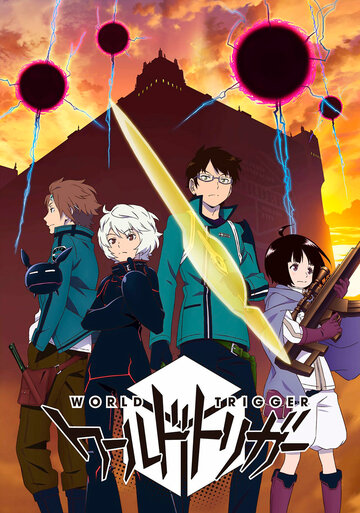 Смотреть Импульс Мира онлайн в HD качестве 720p
