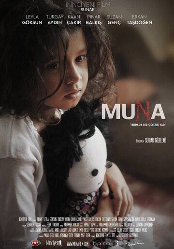 Смотреть Муна онлайн в HD качестве 720p