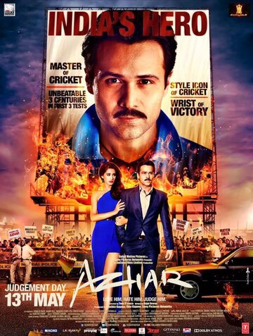 Смотреть Аджар онлайн в HD качестве 720p