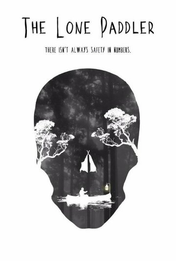 Смотреть Одинокий гребец на HDrezka онлайн в HD качестве 720p