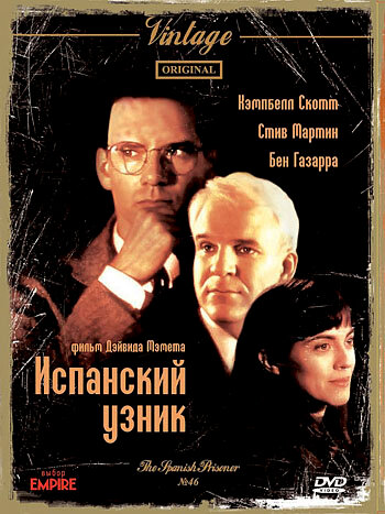 Смотреть Испанский узник онлайн в HD качестве 720p