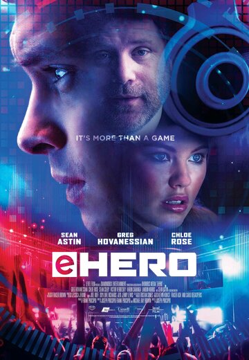 Смотреть Компьютерный герой онлайн в HD качестве 720p