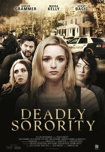 Смотреть Убийственное сестринство онлайн в HD качестве 720p