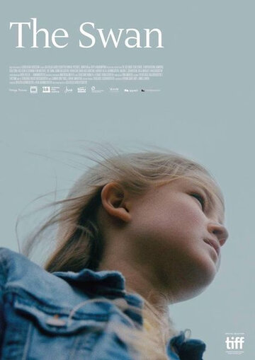 Смотреть Лебедь онлайн в HD качестве 720p