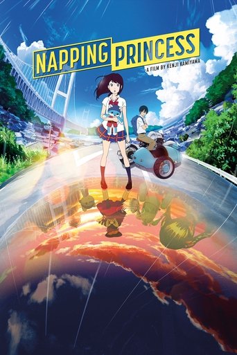 Смотреть Спящая принцесса онлайн в HD качестве 720p