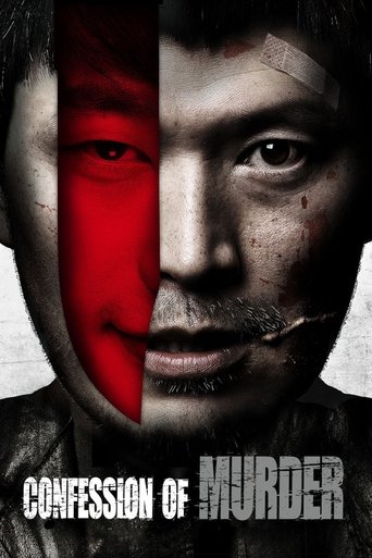 Смотреть Я — убийца онлайн в HD качестве 720p