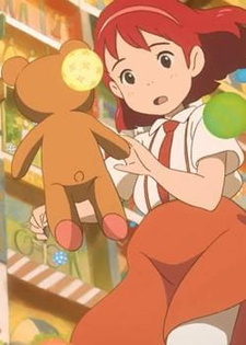 Смотреть Сад чудес на хдрезка онлайн в HD качестве 720p