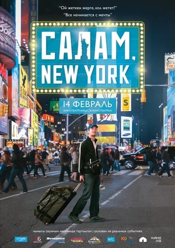 Смотреть Салам, New York онлайн в HD качестве 720p