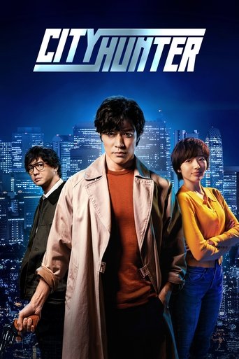 Смотреть Городской охотник онлайн в HD качестве 720p