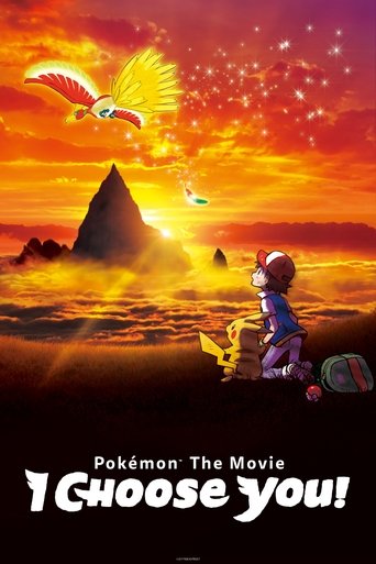 Смотреть Покемон 20: Я выбираю тебя онлайн в HD качестве 720p