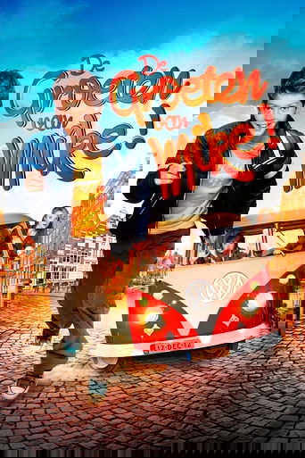 Смотреть Привет от Майка! онлайн в HD качестве 720p