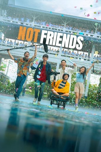 Смотреть Не друзья онлайн в HD качестве 720p