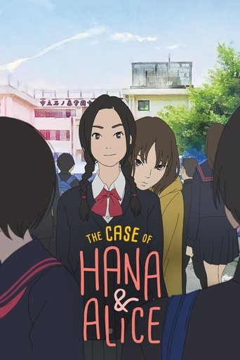 Смотреть Хана и Алиса: Дело об убийстве онлайн в HD качестве 720p