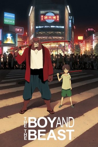 Смотреть Ученик чудовища онлайн в HD качестве 720p